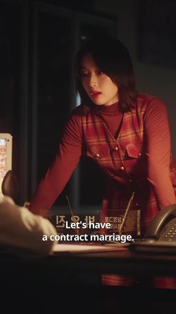 The Tyrant’s Bride-to-be trailer