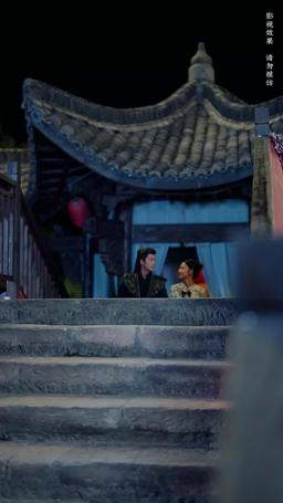 Bride of the Netherworld episode 93