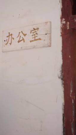 転生してエリートと再婚したら、裏切り夫が絶句しました episode 29