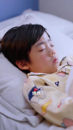 我家機長美又颯 episode 20