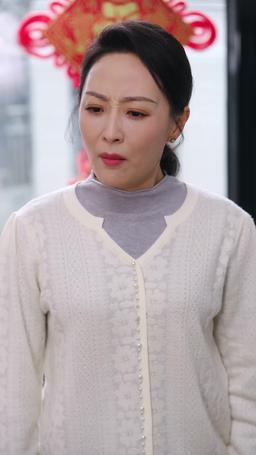 The Twenty-Year Promise episode 2