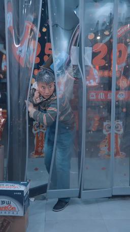 Entangled with My Ex Sugar Baby episode 51