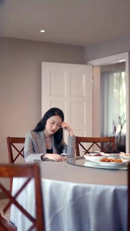 사위의 진짜 정체 episode 14