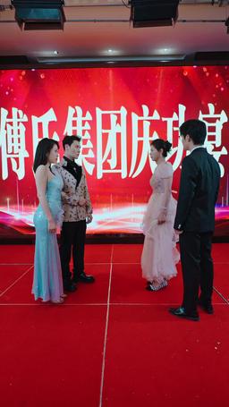 Will You Admit it, Mommy? episode 47