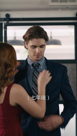 彼を裏切った私～隠された真実～ episode 8