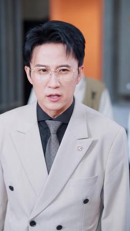 恋人の祖父の医療費を立て替えた episode 21