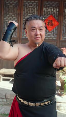 The Hidden Tai Chi Heroine episode 22