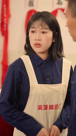 Fate Restarted: I Found My Mom a Perfect Husband episode 19