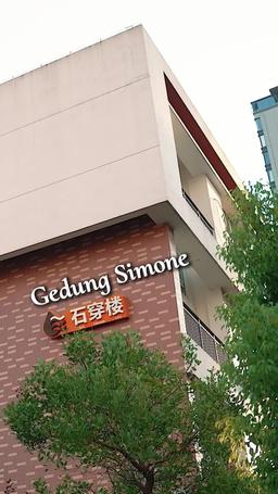 Menjauhlah Dariku, Suami Pengkhianat episode 63