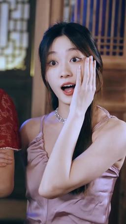 비밀스러운 그녀를 조심하세요 episode 54