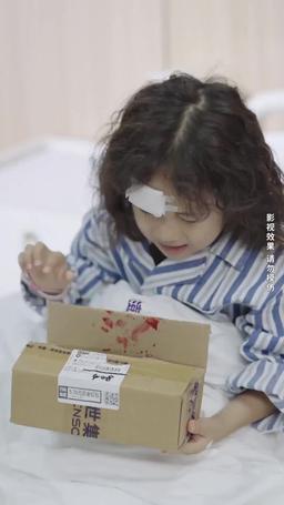 Hapisten Zirveye episode 37