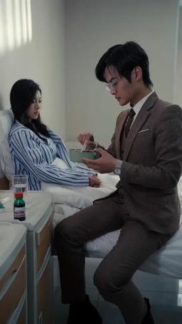 Żona Młodego Mu: Ukryta Prawda episode 76