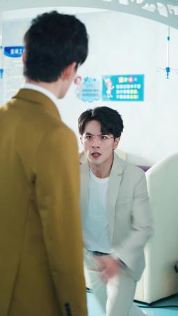 離婚したら億万長者と運命の恋に落ちた episode 55