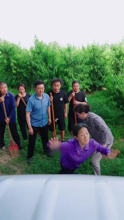 燦燦萱草花 episode 64