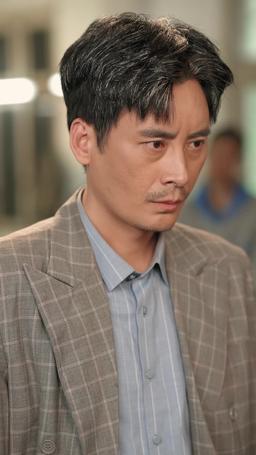 Ten Years of Wrong Love episode 33