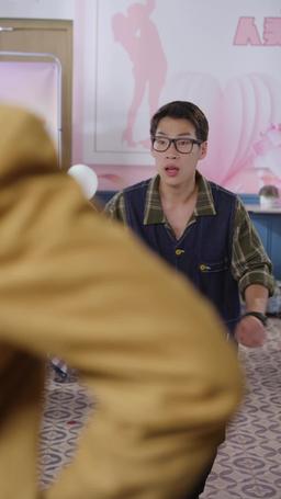 A Tangle of Love episode 8