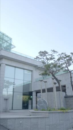 남주와 파혼하겠습니다 episode 43