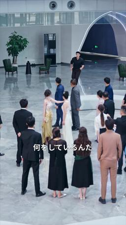 転生の復讐〜幼なじみは後悔の涙を流す〜 episode 20