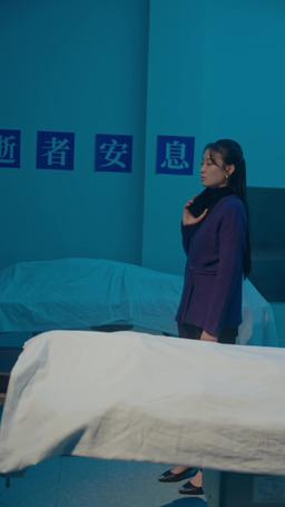 La Vendetta di una Madre episode 7