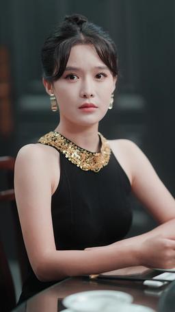 슈가 베이비, 알고보니 재벌 2세? episode 4