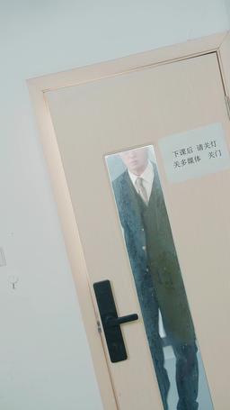 La gioia inaspettata del miliardario episode 13