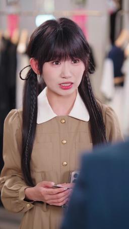 แต่งด่วนได้สามีหล่อรักหมดใจ episode 51