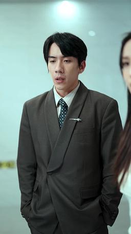 Menantu Ikan,  Harta Triliunan di Ember! episode 73