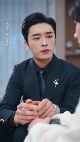 Love, Like a Rose episode 48