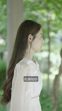 契約結婚はじめました episode 32