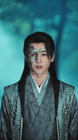 The Chancellor at My Door episode 26