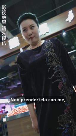 Rabbia che Ribolle: Tua Sorella si è Risvegliata episode 60