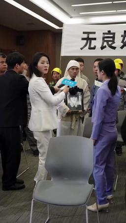 [더빙]나는 용왕이다 episode 2