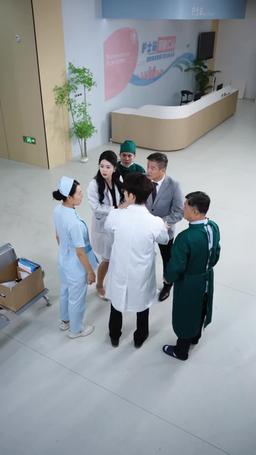 瘋了吧神醫也敢裁 episode 16