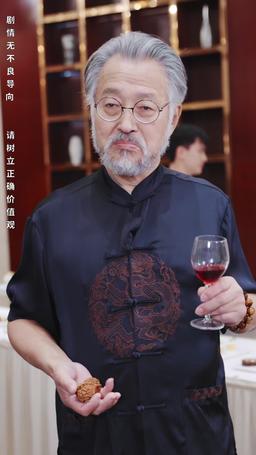 隠れた万能な巨頭が、帰還しました episode 87