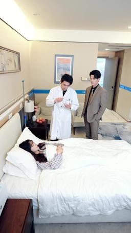 Odwrócona galaktyka, najgłębsza rana w jej sercu episode 40