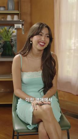 사랑 폭격 로맨스 episode 33