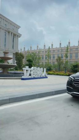 重燃反擊妹妹站起來了 episode 17