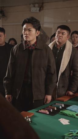 타짜 episode 9