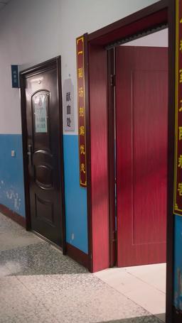 You Are My World episode 8