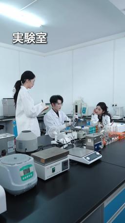 スピード婚の相手は、極道令嬢でした episode 15