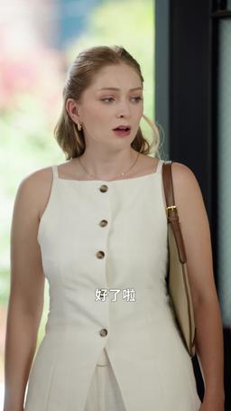 醒悟時，我的宇宙已沒有你 episode 7