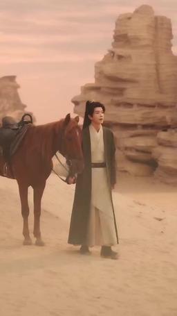 My Princess, Return to Me episode 33