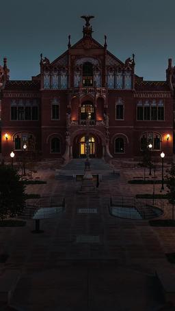 밴드 속에 숨겨져 있는 사랑의 음표 episode 17