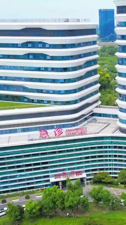 After Rebirth: Entangled with My Ex's Uncle episode 35