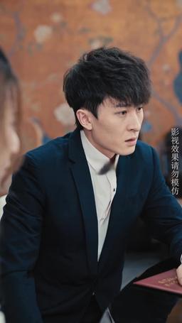 Nie cofnę się z decyzji o małżeństwie Panie Fu nie uciekaj episode 64