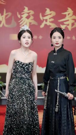 Ice and Fire: The War for the Ice Saintess episode 69