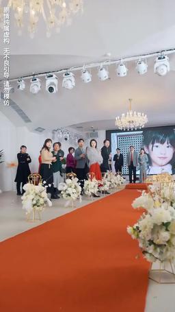 Jeśli miłość ma swoje przeznaczenie episode 25