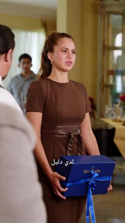 قواعد الملكة الأم episode 39