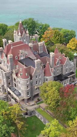 길들여진 야수 episode 17