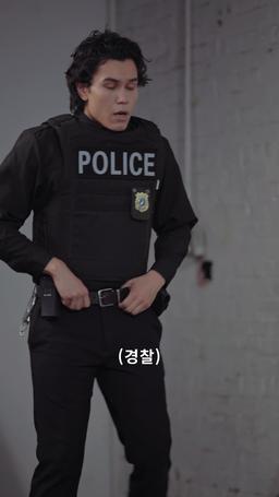 말하지 못한 사랑,  디클란의 아내 episode 43